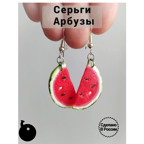 фото Серьги с подвесками tiny petal, размер 20 мм, красный