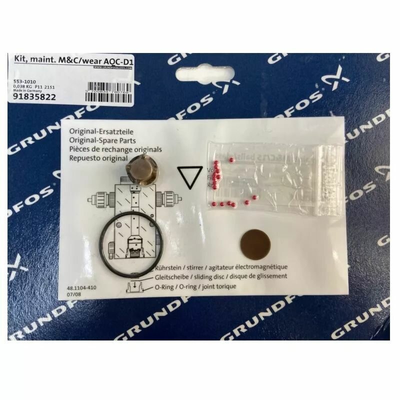 Комплект запасных частей для AQC-D11, Grundfos, 91835822