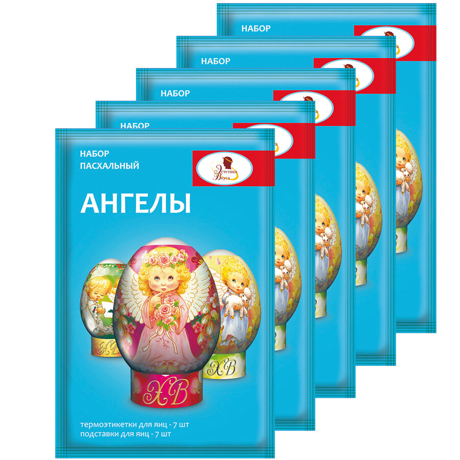 Набор пасхальный 