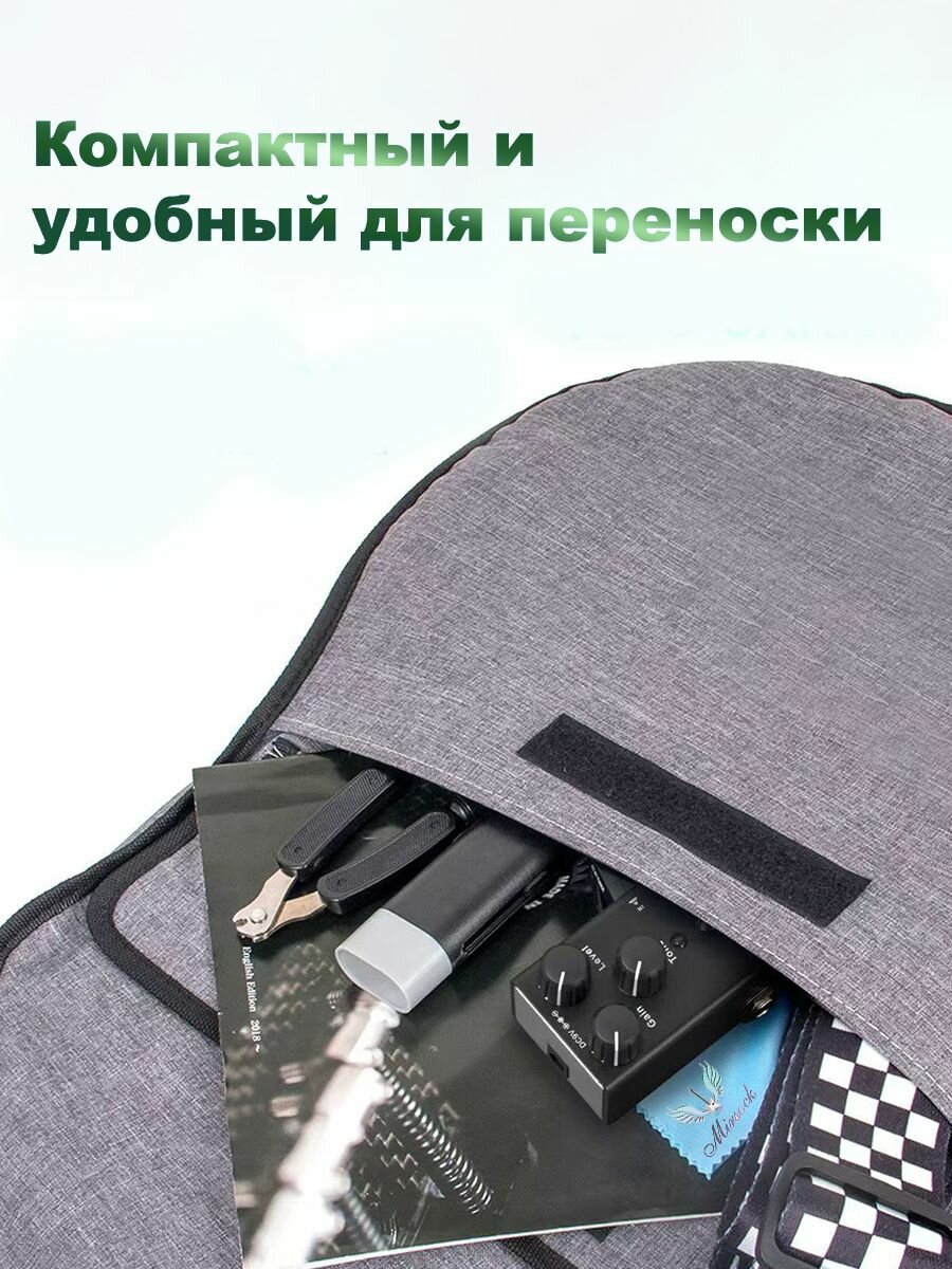 Процессор эффектов — фото 1