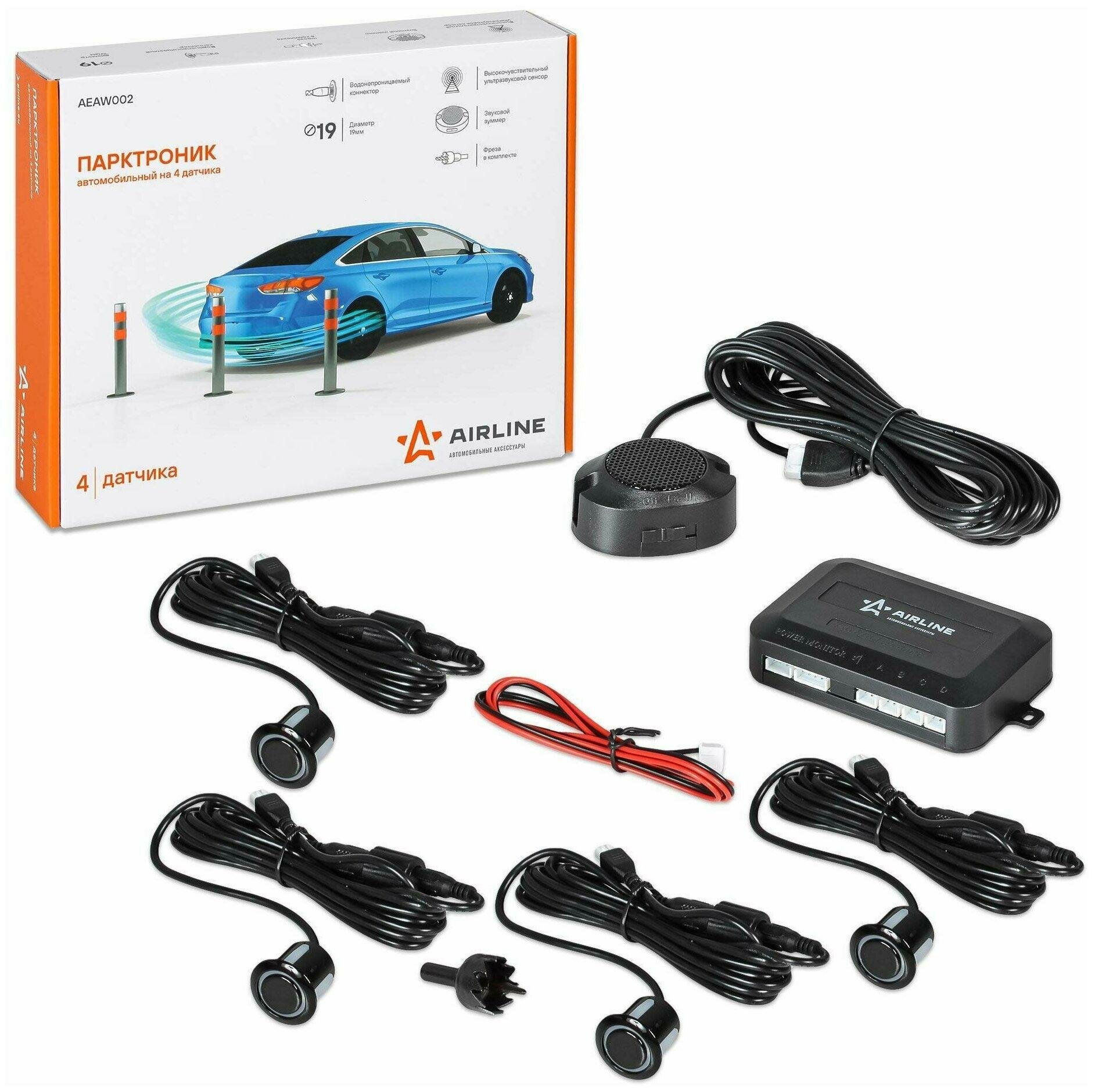 Airline парктроник на 4 датчика (черные) звуковой зуммер (aeaw002) aeaw002
