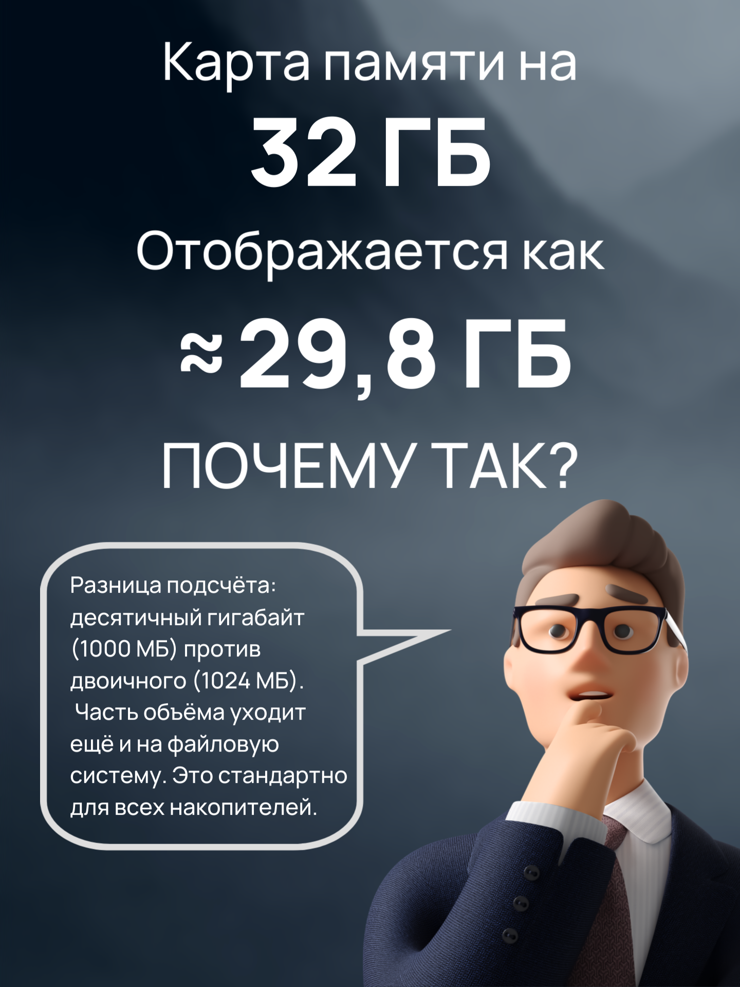 Карта памяти 32 гб microSDHC Kingston High Endurance, 32 gb, UHS-I Class 10 U1 A1, без адаптера — фото 1