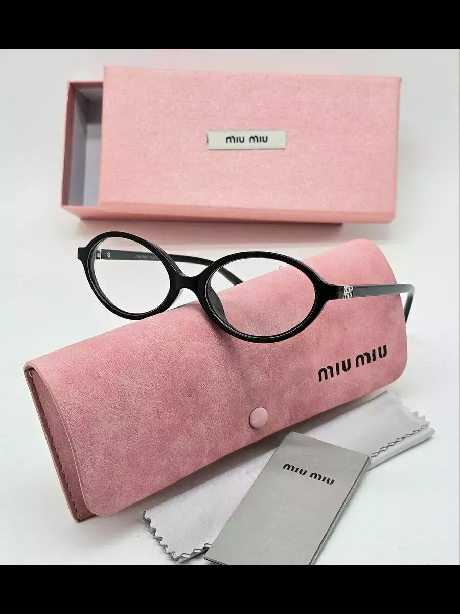 Солнцезащитные очки