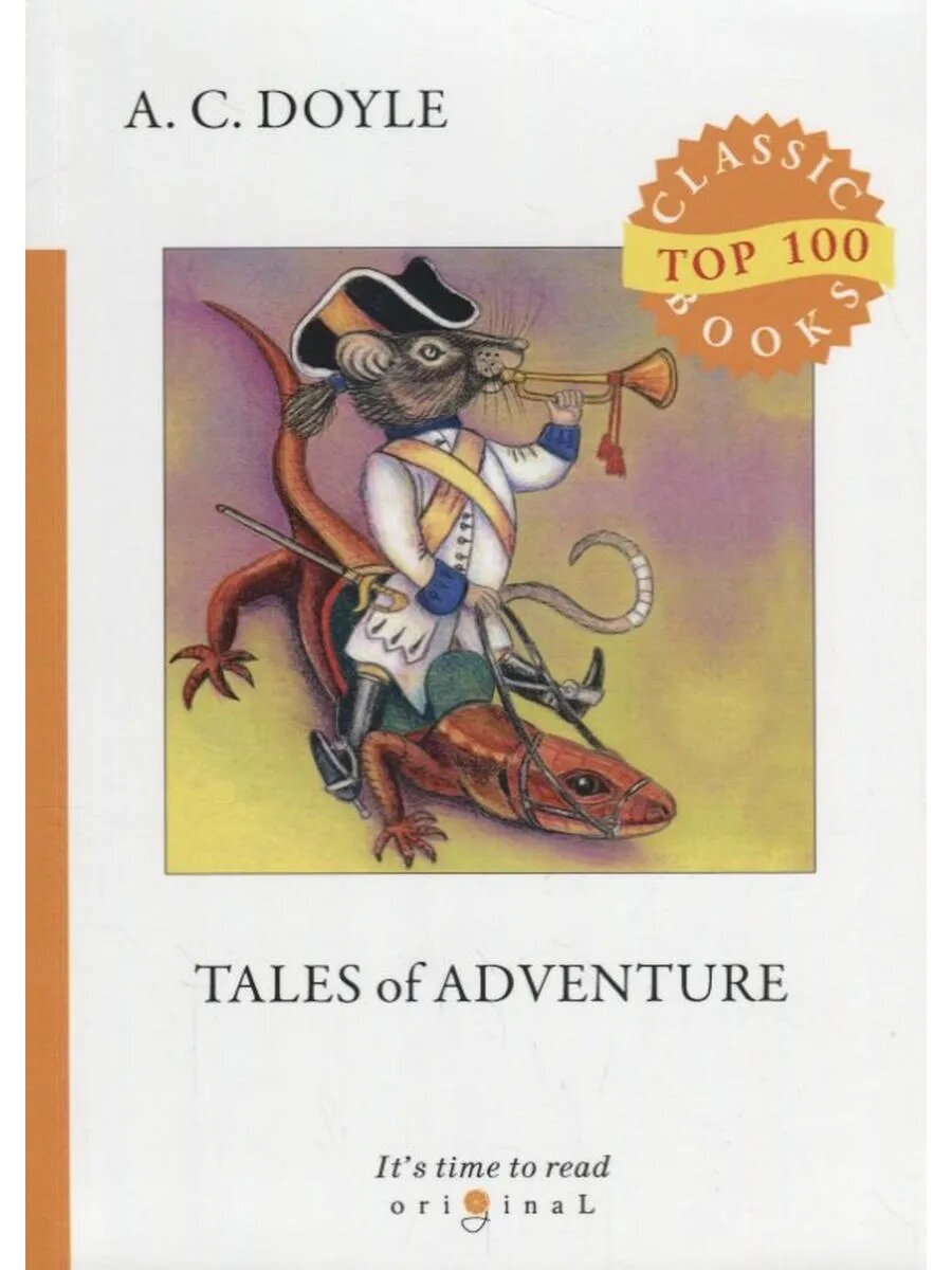 Tales of Adventure
