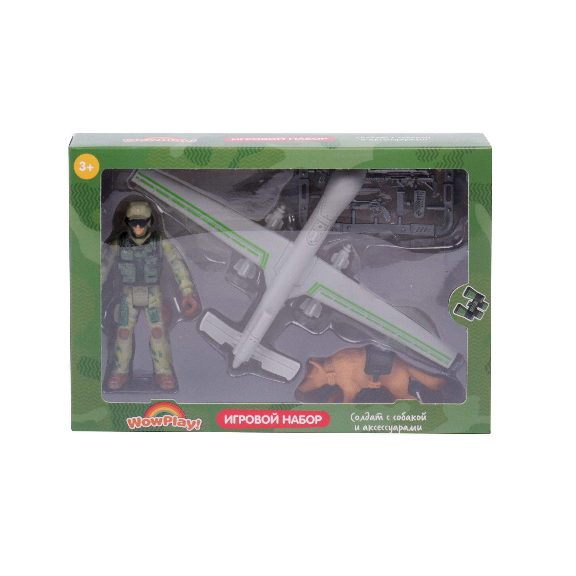 Набор "Солдат с собакой", с аксессуарами, HWF9-3, 6 элементов — фото 1