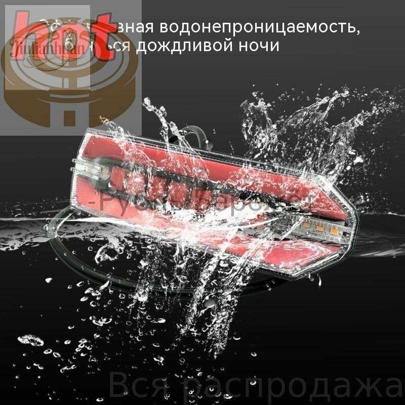 Фонарь для велосипеда — фото 1