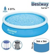 Бассейн BestWay 57274 366х76см фильтр-насос в комплекте (5377л)