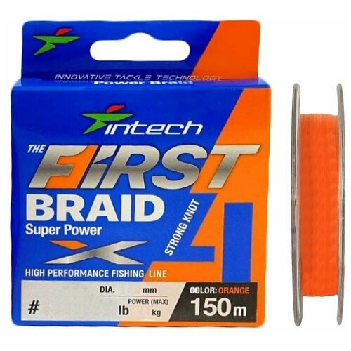 Шнур (Intech) First Braid X4 Orange 150m (#0.6 / 0.128mm (10lb / 4.54kg))