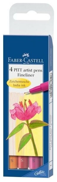 Faber-Castell Набор капиллярных ручек Pitt Pen S "Теплые тона", 4 шт.