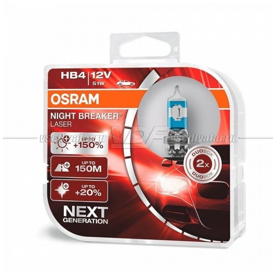 Лампа галогенная OSRAM HB4 Night Breaker Laser 12V 51W 2шт.