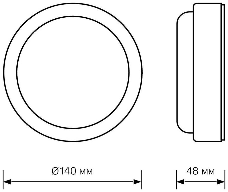 Светильник ЖКХ Gauss LITE круг 12W 940lm 4000K 160-260V IP65 D140x48мм белый 1/40 - фотография № 7