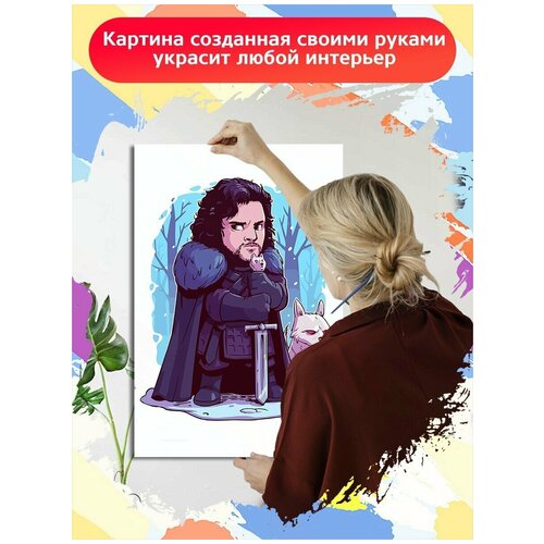 Картина по номерам сериал игра престолов (Джон Сноу) - 8824 В 60x40