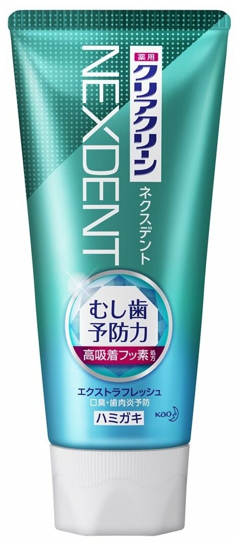 KAO Лечебно-профилактическая зубная паста с микрогранулами и фтором, комплексного действия (со вкусом мяты) Clear Clean NEXTDENT Pure Mint, 120г