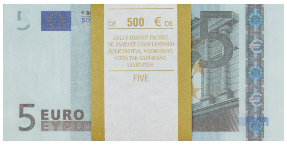 Забавная пачка денег 5 евро, сувенирные деньги для розыгрышей и приколов - фотография № 2
