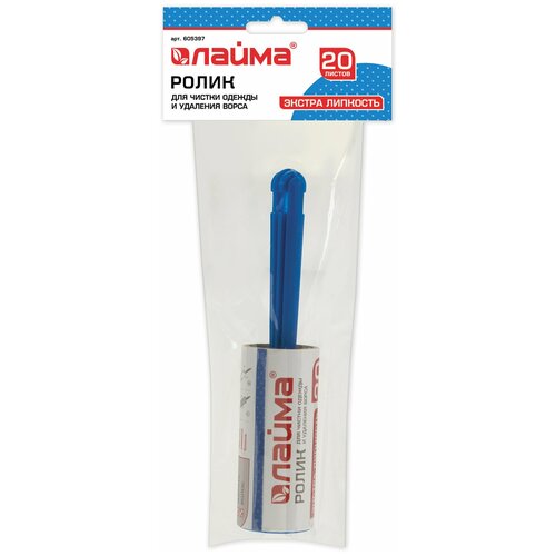Ролик для чистки одежды и удаления ворса LAIMA 20 листов экстра липкость европодвес 605397 266₽