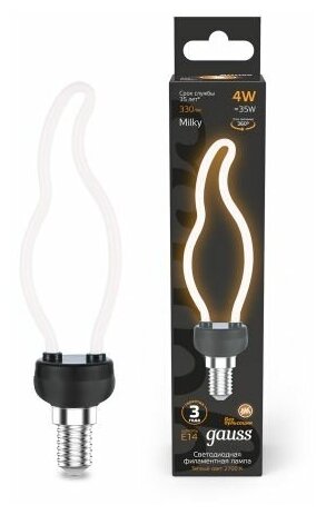 Светодиодная лампа Gauss Filament Artline CT35 4W 330lm 2700К Е14 milky LED 1/10/100