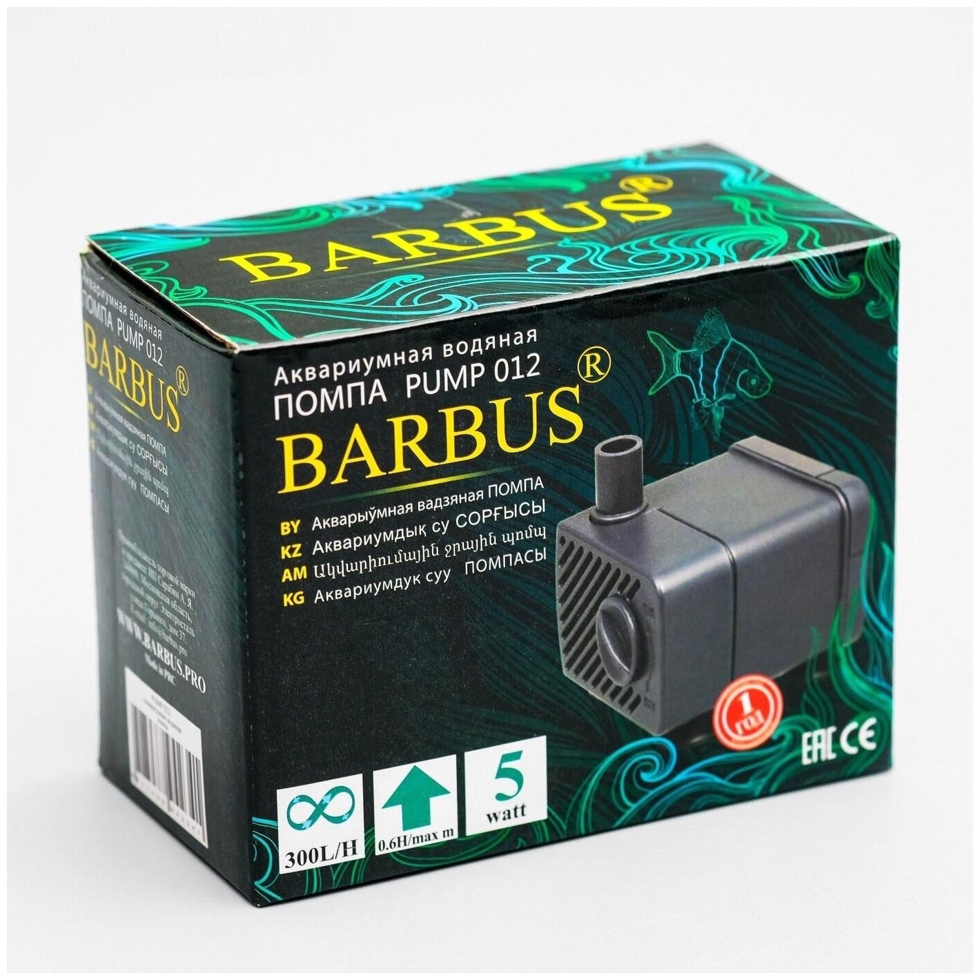    BARBUS 300/ 5