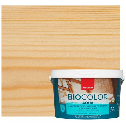 NEOMID Bio Color Aqua - защитная декоративная пропитка для древесины, Бесцветный 9 л neomid антисептик защитная декоративная пропитка для древесины bio color aqua 1 кг 0 9 л бесцветный