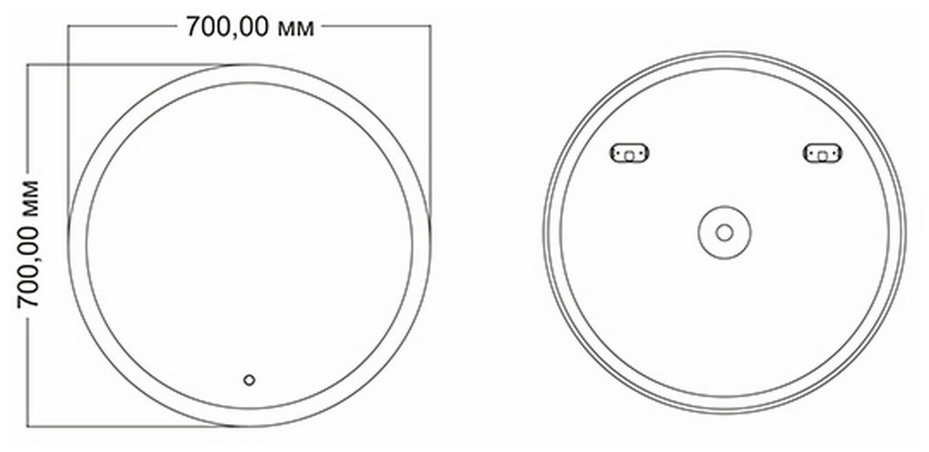 Зеркало MIXLINE "Мия" D700 сенсорный выключатель, светодиодная подсветка - фотография № 4