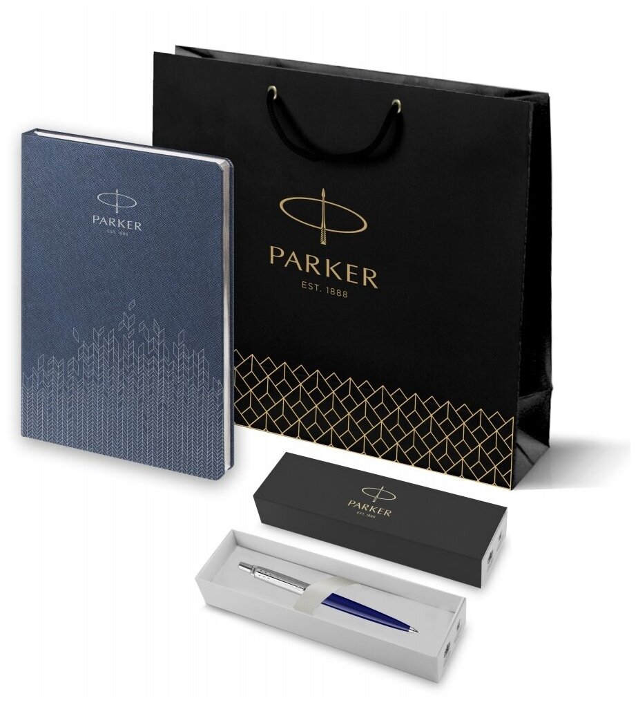 Подарочный набор: Шариковая ручка Parker Jotter K60 и Ежедневник недатированный, синий