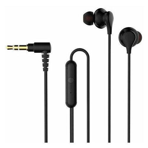 Наушники Perfeo Knob Black PF_C3211 25700₽