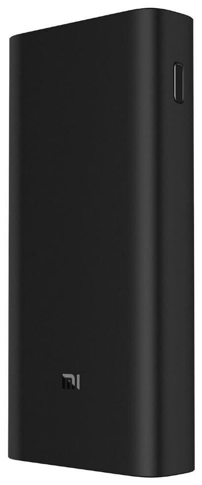 Power bank Mi Power Bank 20000 mAh 50W черный