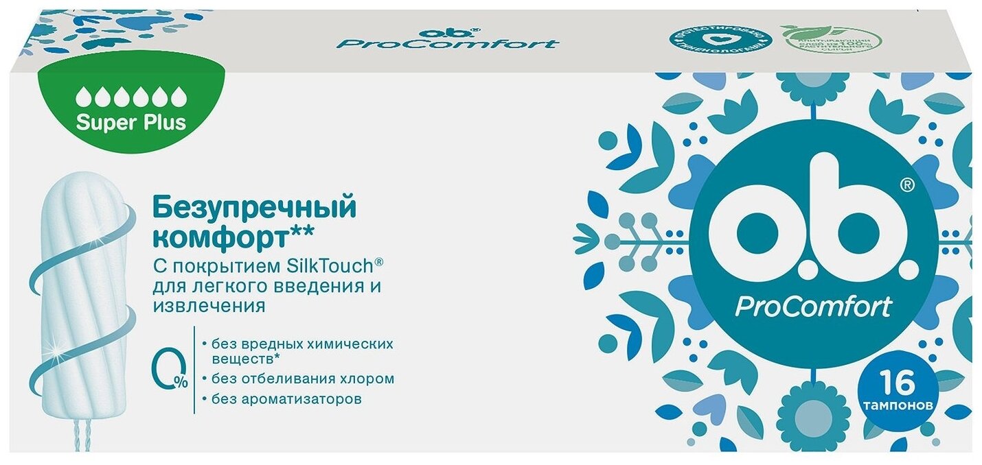 O.b. тампоны ProComfort Super Plus, 6 капель, 16 шт.