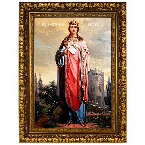 Великомученица Варвара Илиопольская. Икона на холсте.