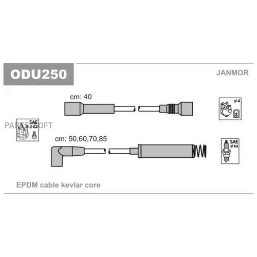 Комплект проводов зажигания OPEL: CORSA A, CORSA B, KADETT E 87-94 JANMOR ODU250