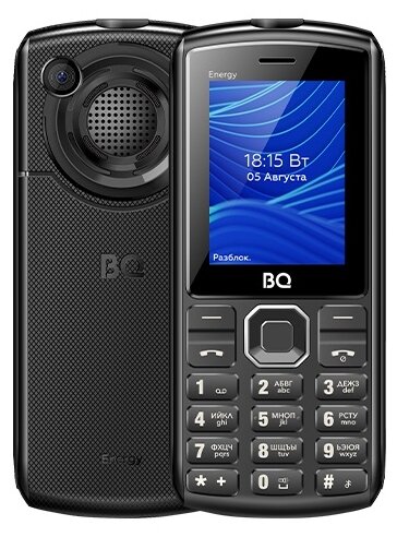 Мобильный телефон (BQ-2452 ENERGY BLACK)