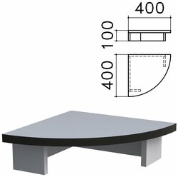 Подставка под монитор "Монолит" (ш400*г400*в100 мм), цвет серый, ПМ03.11