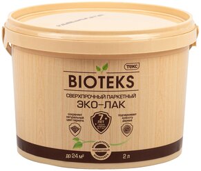 Лак текс Biotex Паркетный ЭКО сверхпрочный бесцветный, полуматовая, 2 л