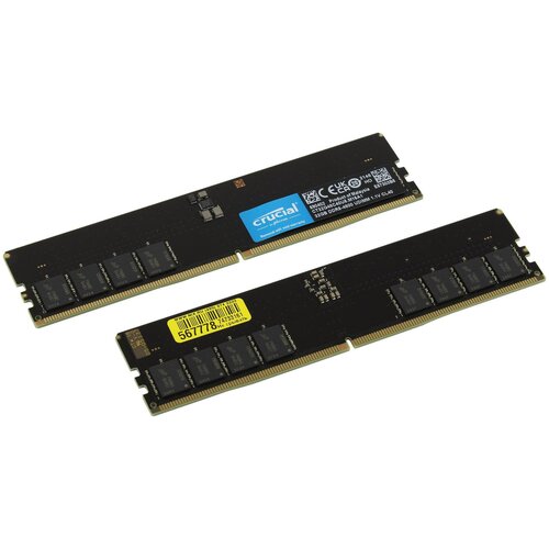Модуль памяти DIMM DDR5 64Gb, (2x32GB), 4800Mhz, Crucial (CT2K32G48C40U5)