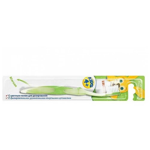 Купить LACALUT Зубные щётки Зубная щетка Kids 4+ мягкая, Зубные щетки
