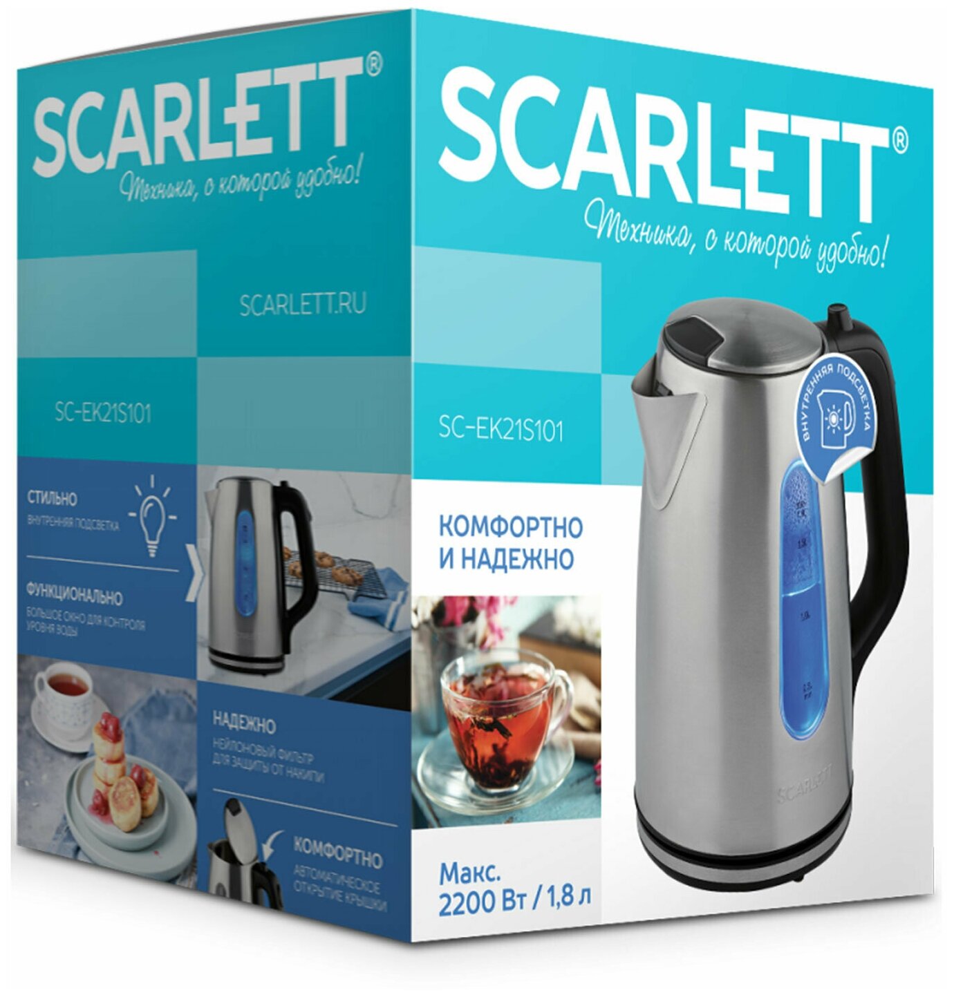 Электрический чайник Scarlett - фото №9