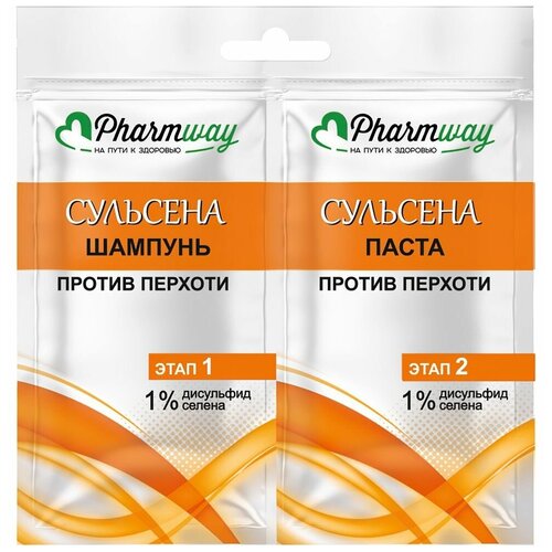 Витекс Pharmway сульсена Шампунь против перхоти 1%,10мл.+Паста против перхоти 1%,10мл саше (Витекс)