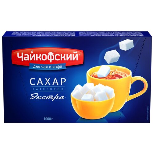 Сахар Чайкофский Экстра, рафинад, 1 кг