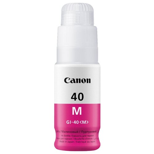 чернила для canon gi 43m 100мл magenta dye для pixma g540 g640 gi43m myink Картридж Canon INK GI-43 M (4680C001)