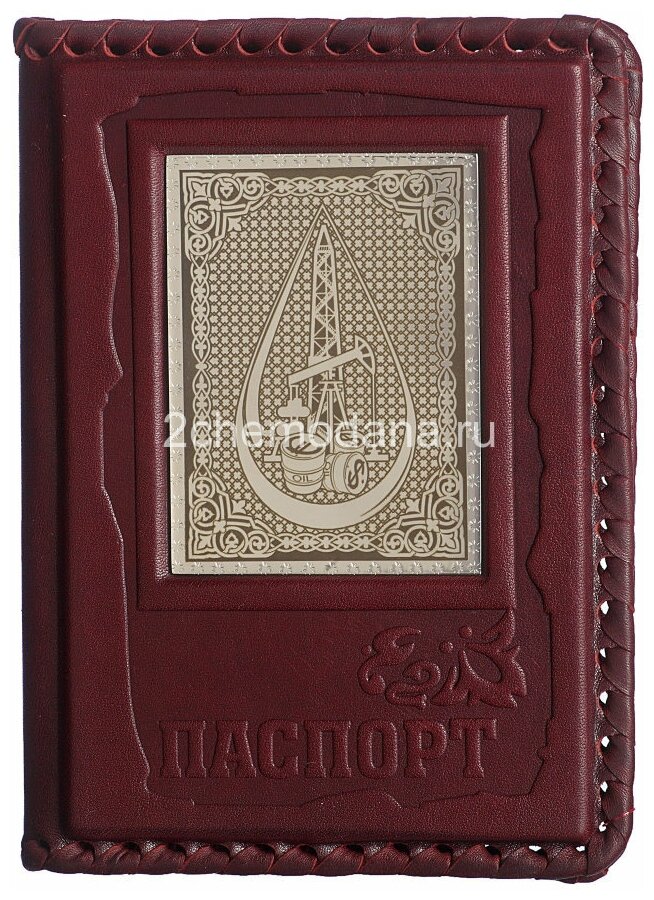 Мужская кожаная обложка для паспорта Makey «Нефтегаз-1» с накладкой покрытой никелем 009-13-61-3 коричневый 