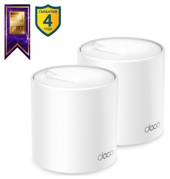 Домашняя Mesh Wi-Fi система Tp-link Deco X50 (2-Pack)