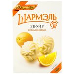 Зефир Шармэль апельсиновый - изображение