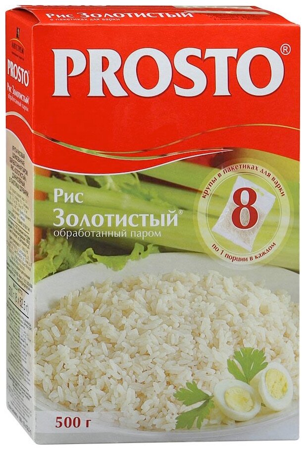 Рис PROSTO Золотистый пропаренный, длиннозерный, в варочных пакетиках, 8 шт х 62,5 г - фотография № 3