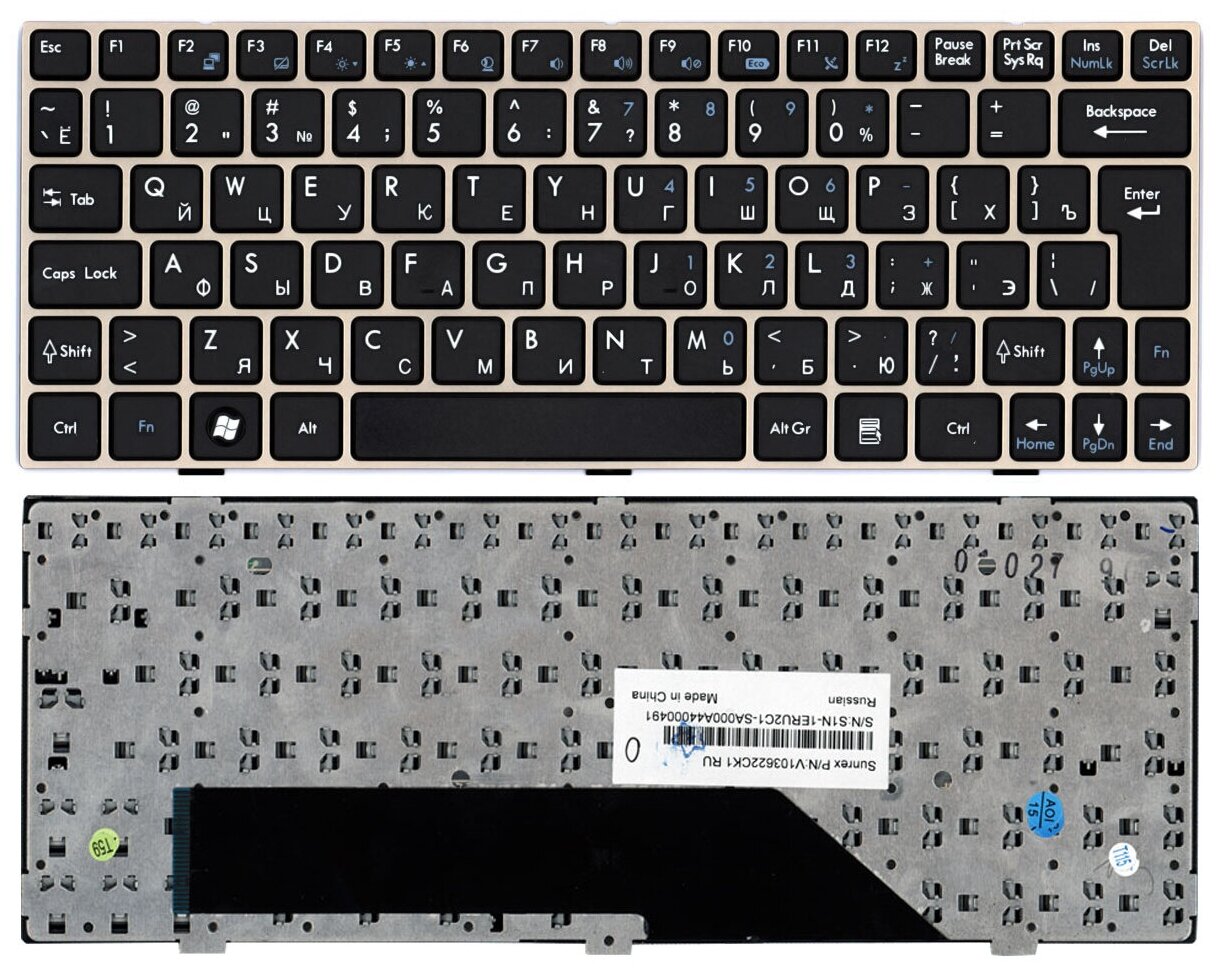 Клавиатура для ноутбука MSI V103622CK1 черная с бронзовой рамкой 1520₽