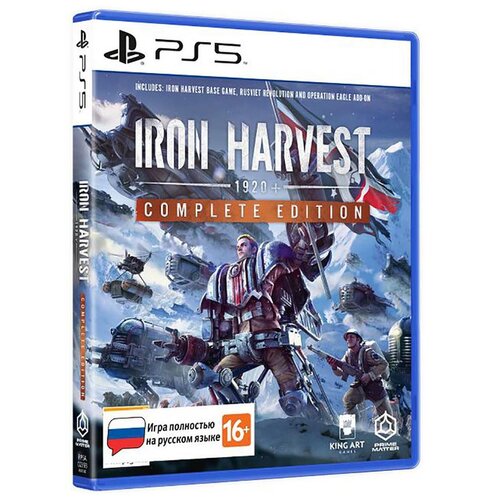 набор iron harvest complete edition [xbox русская версия] xbox x геймпад черный qat 0001 Игра для PS5: Iron Harvest Complete Edition