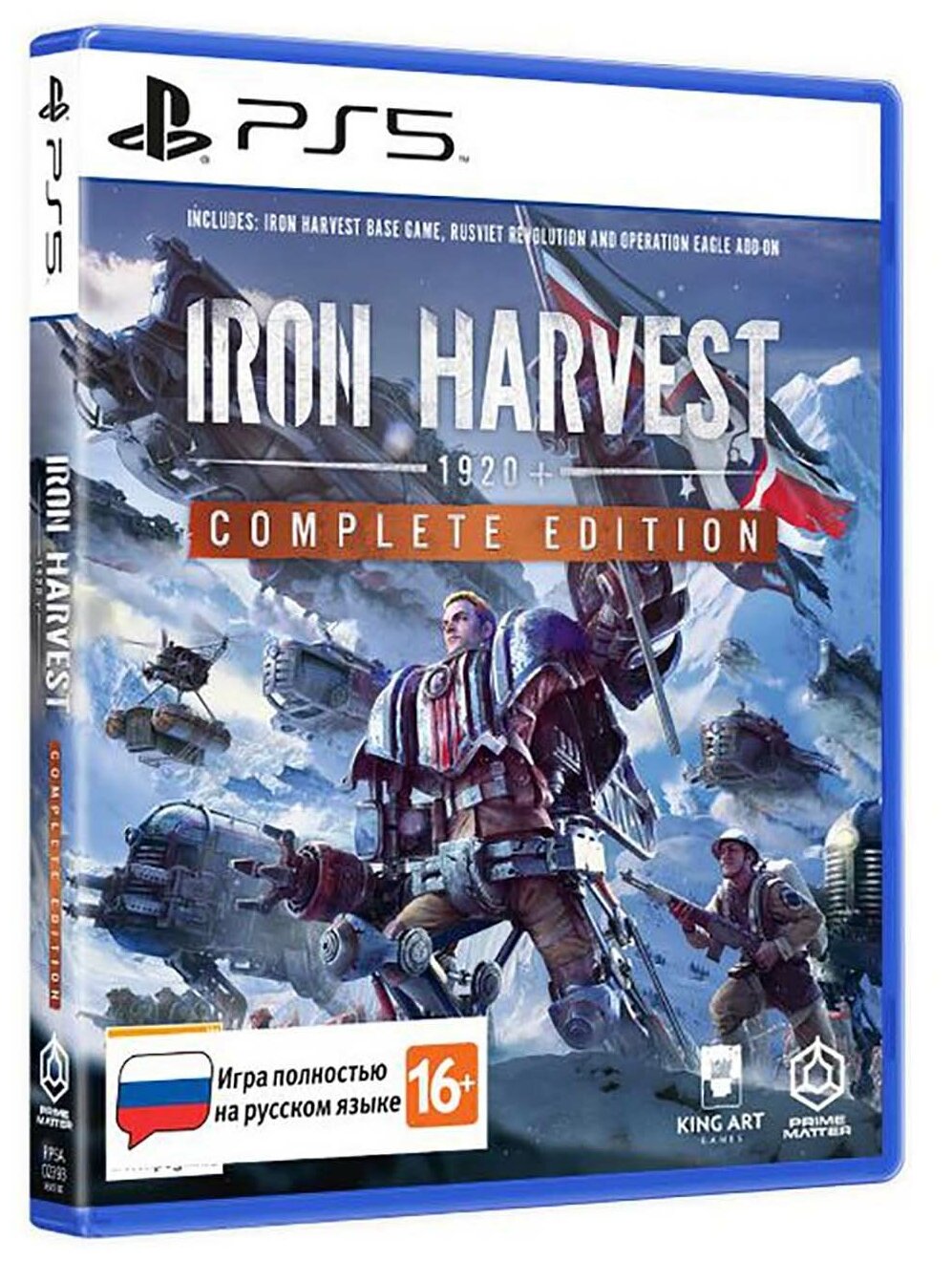 Игра - Complete Edition (PS5) Deep Silver - фото №1