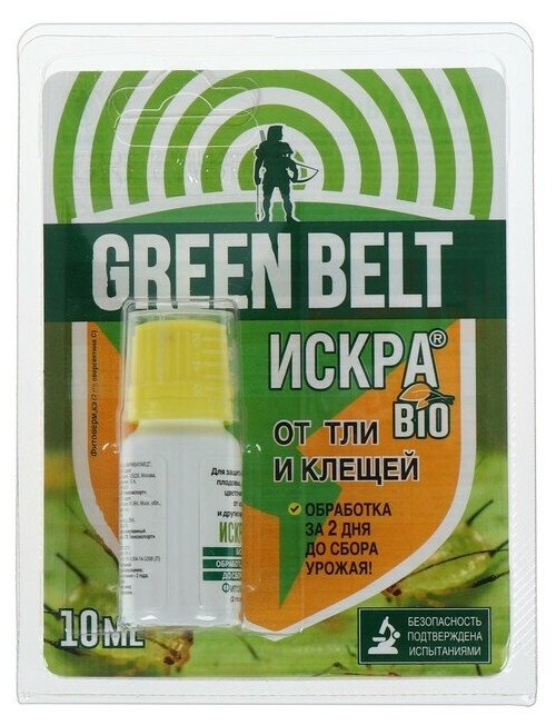 Биопрепарат инсектицидный Green Belt, "Искра Био", блистер, 10 мл