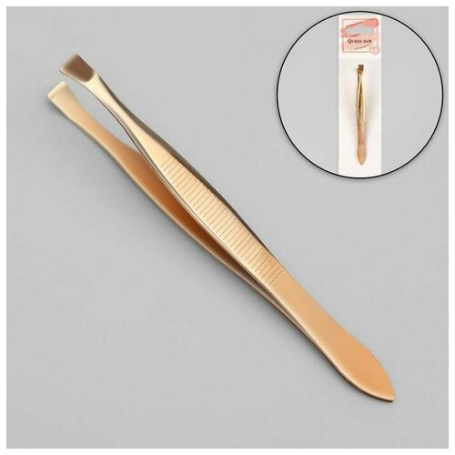 Пинцет прямой широкий 85 см цвет золотистый 262₽
