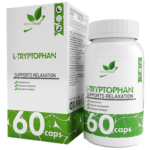 Триптофан NATURALSUPP L-Tryptophan 500мг (60 капсул) л тирозин naturalsupp vegan l tyrosine 500мг 60 капсул