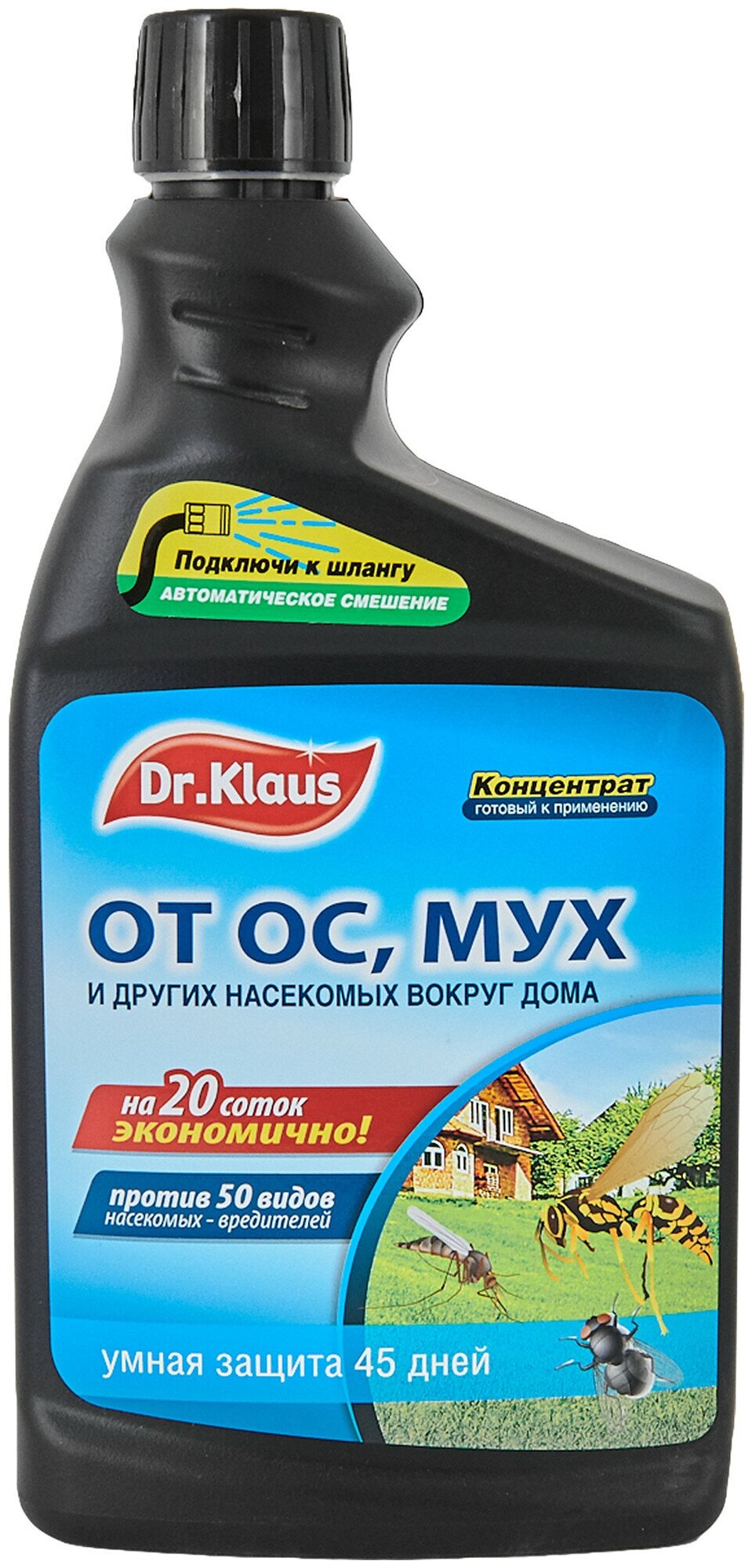 Флакон запасной для эжектора Доктор Клаус от ос и мух 1 л