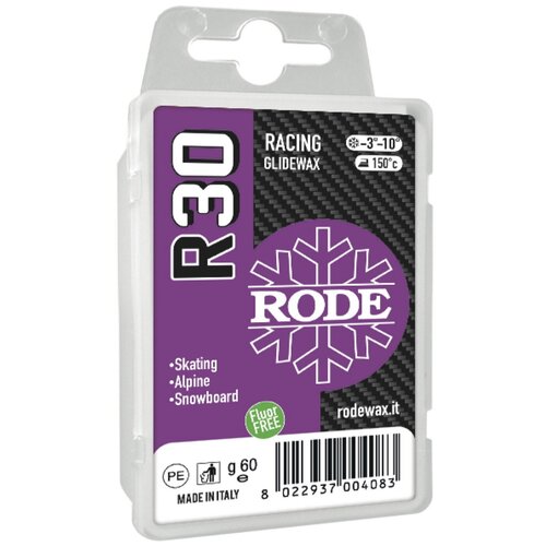 Безфтористый парафин RODE Racing Glider Violet -3.-10°C, 60g
